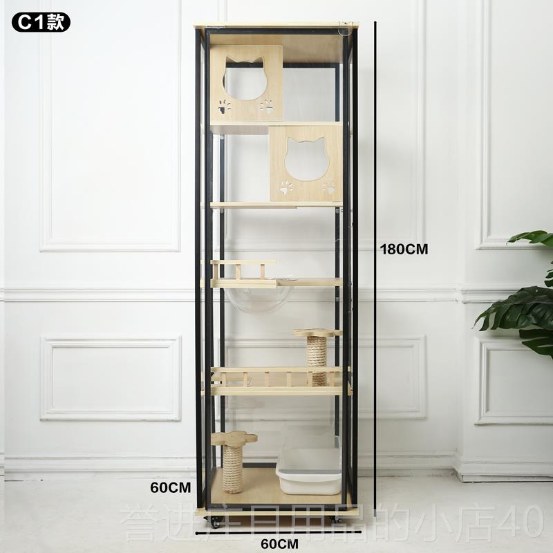 正品窝猫别墅家用猫笼子实猫猫咪别墅型室内木猫柜全景大豪华玻璃