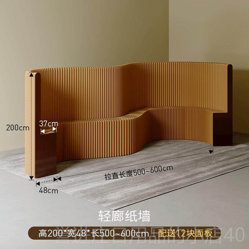 正品十八风琴隔断屏风廊办公室玄纸关隔档分隔轻墙挡板纸直播背景,商业/办公家具,办公屏风/隔断,淘宝优惠券,粉丝福利购,淘宝优惠卷