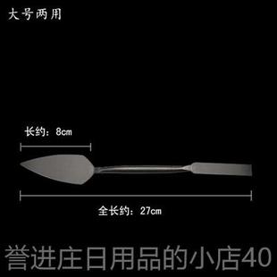 正品精钢泥塑刀塑雕假山工具修坯刀泥刮刀精雕油软陶泥砖小抹刻雕