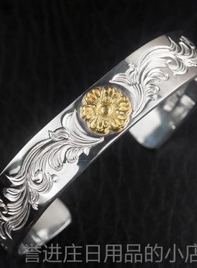 正品De直ar Blossom松井毅18K金蔷薇女花满唐草平打镯纯银男手工