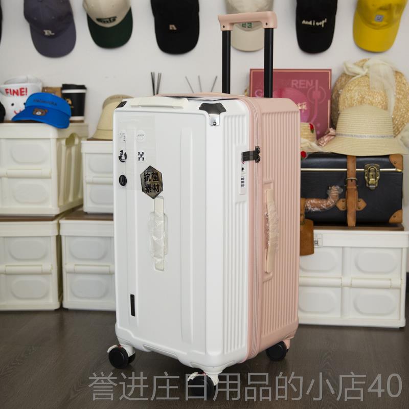 正品通大容量28寸PC材质万向轮行箱 YK防爆拉炼K抗李压铝框皮箱男