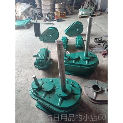 高档ZLZL立式Q搅拌机速机减，平口搅拌机，.朝天锅搅拌机减速机