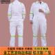 高档涤棉连体工服20作24畅销机器修理汽车理春修秋船员水船工厂服