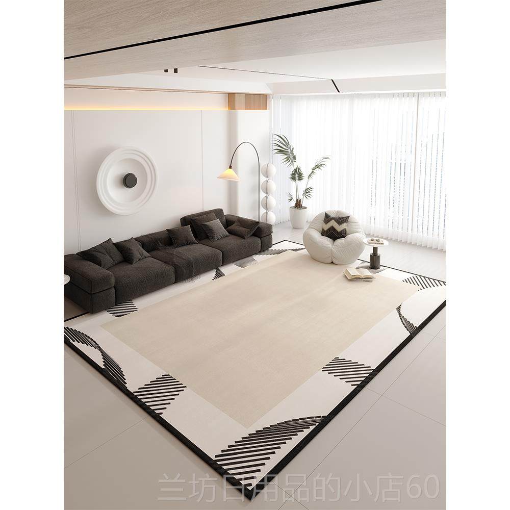 高档高级轻奢风茶几毯卧室床边地毯客毯厅025新2款面积免大洗全铺