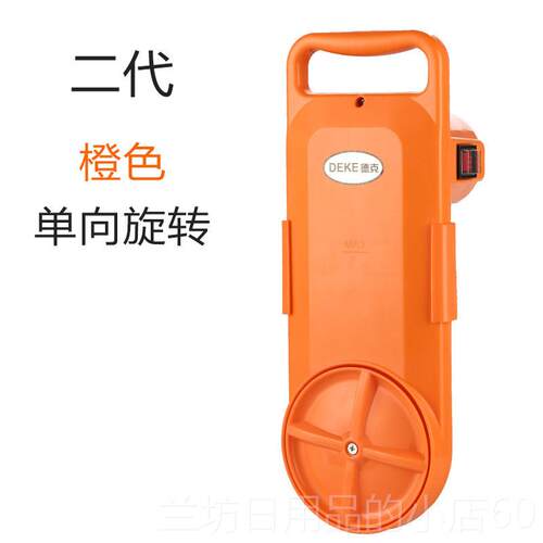 高档克冰粉搅拌机迷你搓小型携式洗衣机懒可人自动搅冰粉神器抖德