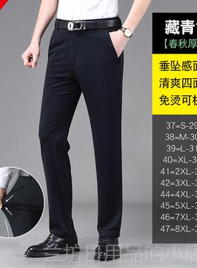 高档智潮定制短袖作蓝色衣衬衫绣ogo男女长袖工l服衬工装工服印字