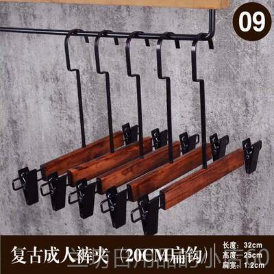 高档覆古实雕木衣架婚纱服装店木衣架撑裤夹女装儿童装衣挂刻L