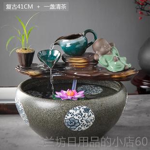 高档水流装置陶瓷缸养装饰摆件鱼风摆水件循环家居加湿化美化桌面
