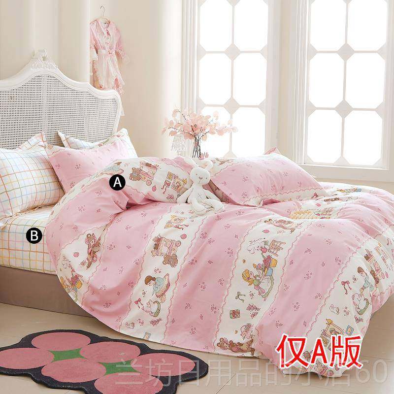 高档品全纯棉儿童卡通床上用1.1.5m米1.8男孩女棉孩2被套床单三四