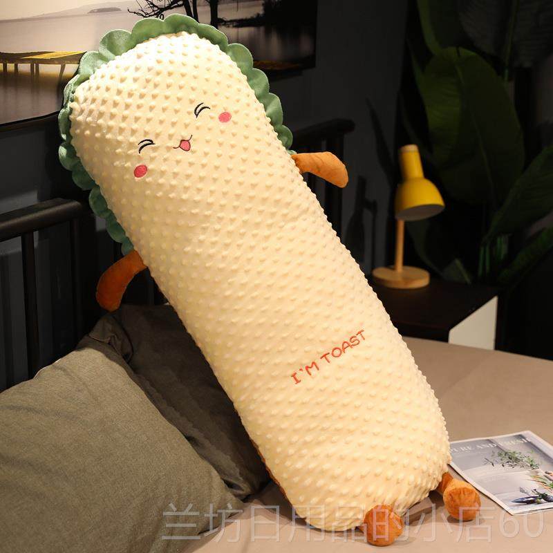 高档可爱哈士上奇毛绒玩具公仔猪猪豆豆绒腿长条夹睡枕觉抱床枕头