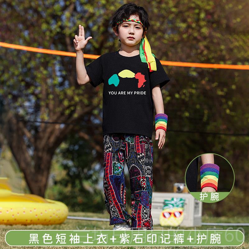 高档儿装非洲族鼓演出服民童风男女童表演服套运动会啦啦队舞蹈服