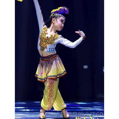 高档儿童新疆演出服阿孜古丽手鼓舞少民维吾族表演族艺数考服裤子