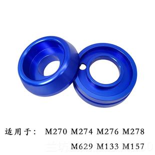 2737 2272 274 专用 高档奔驰M20 642发动机曲轴油封安装 2后71