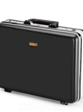 高档密码箱1男士手提箱铝保手合金电脑收纳箱重要文件险箱提钱箱8