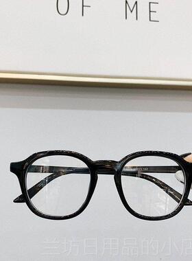 高档港味黑色方框素辐颜眼网镜女红复圆古潮脸眼镜框防射文艺近视