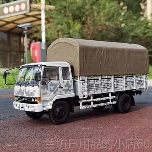 合金汽车模型 高档世纪藏原厂 军卡车 24龙解放J3 卡车收车模收