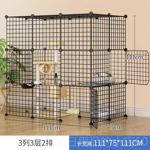 高档猫笼子家用别墅猫大自由空间内猫舍室大号超猫笼别墅咪猫窝带