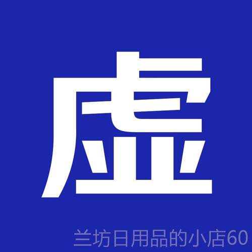 高档奈高（N体AIGAO）大办公椅老板脑椅人工学电椅实木扶手班椅牛