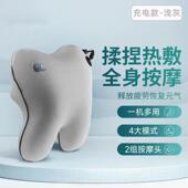 高档颈椎器按摩按抱枕靠垫腰背加热摩肩颈脖部子电动按摩腰靠揉捏