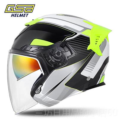 高档GSB男263头盔电摩动托车四分之三盔女3士半盔四季夏季防晒C安