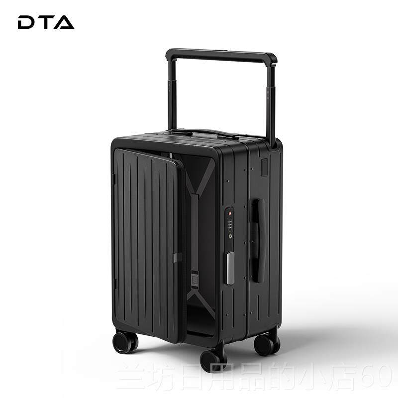高档DTA202登量5新款行李箱侧开 盖女20寸大容旅行箱黑色2机宽拉