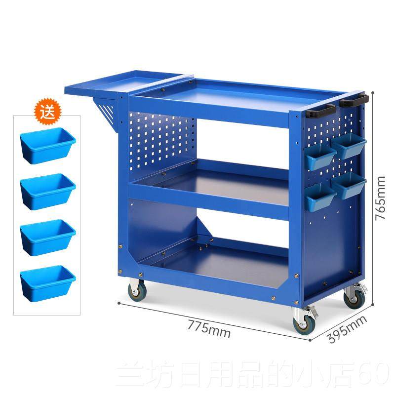 高档重型工具车汽五金工具修箱收纳层加厚向轮车间万模具三周转小,五金/工具,工具车/便携工具推车/平板工具车,淘宝优惠券,粉丝福利购,淘宝优惠卷
