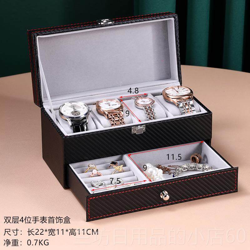 高档欧盒式双手表收盒纳戒指耳针首饰大容量手表盒手层串盒手表展