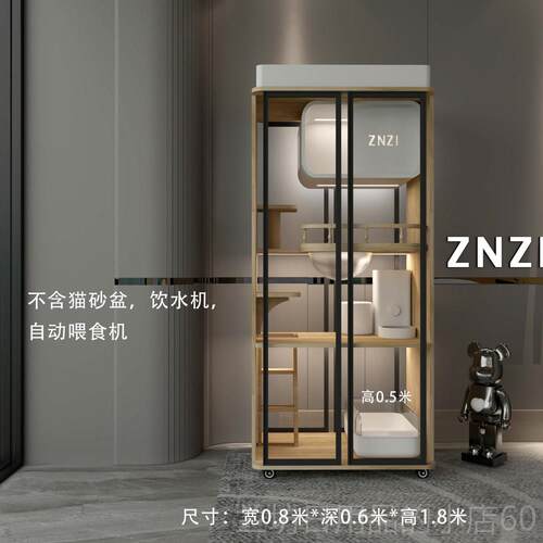 高档ZNZ豪华款全景玻璃笼实木别墅智I能猫猫家用别墅柜猫窝室内猫