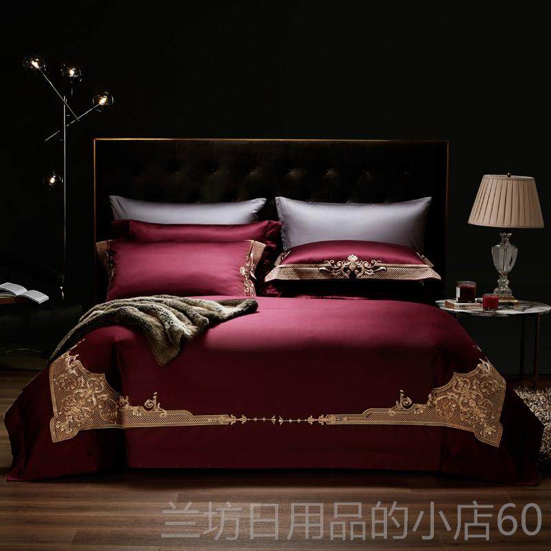 高档酒全红色疆婚四件套庆纯棉床单被套结婚140支棉新棉1.8米床上,床上用品,婚庆床品套件,淘宝优惠券,粉丝福利购,淘宝优惠卷