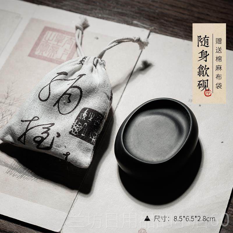 高档善琏湖笔名歙砚墨石砚文房四宝毛笔书法专用天然原石砚墨磨墨