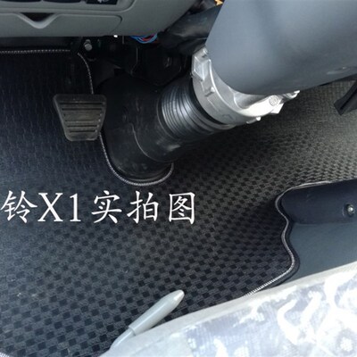 江淮康铃X1 X3 K1新康铃H3 H5骏铃V5/V6/E3/H330货车脚垫