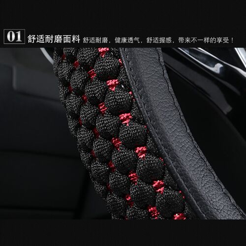 方向盘套适用起亚K3福瑞迪K2奕跑K5狮跑K4智跑KX3焕驰KX5傲跑把套