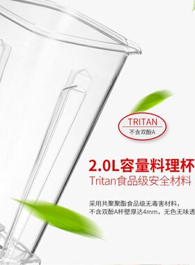 磨打豆腐磨米打浆豆浆机磨粉家用打米浆小型豆花商用多功能破壁