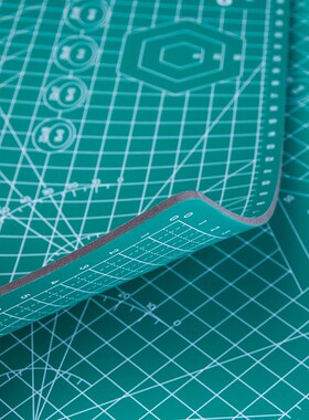 剪纸工具刻纸垫板刻刀刻板双面儿童学生初学雕刻安全垫板A3A4A2A1