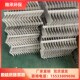 玻璃钢除雾器脱硫塔喷淋塔管束pp除雾器挡水板脱水板折流板旋流板