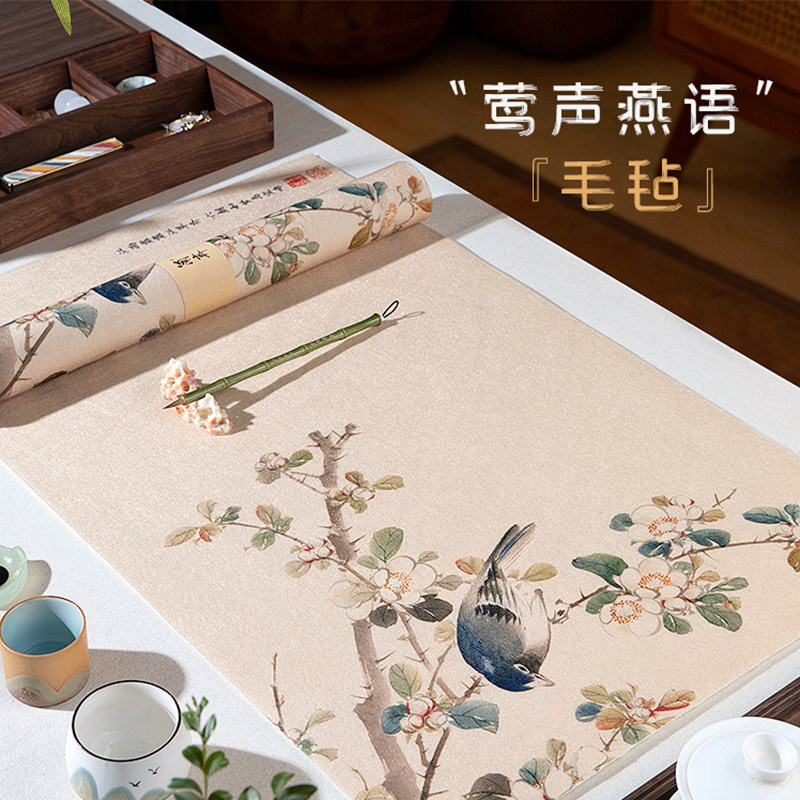 兰斋毛毡垫毛笔书法垫文房四宝创意国潮古风写字垫国画毛毡垫加厚,文具电教/文化用品/商务用品,书画毛毡垫,淘宝优惠券,粉丝福利购,淘宝优惠卷