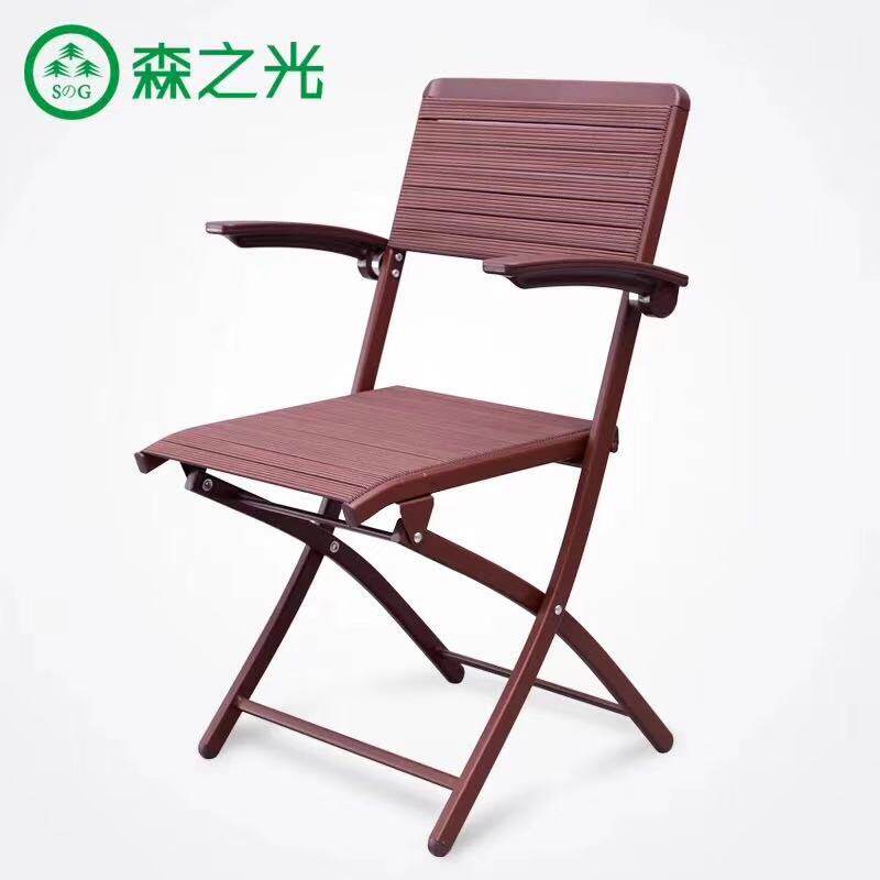 森之光203折叠椅健康餐椅麻将椅扶手靠背橡筋椅家棋牌舒适办公椅