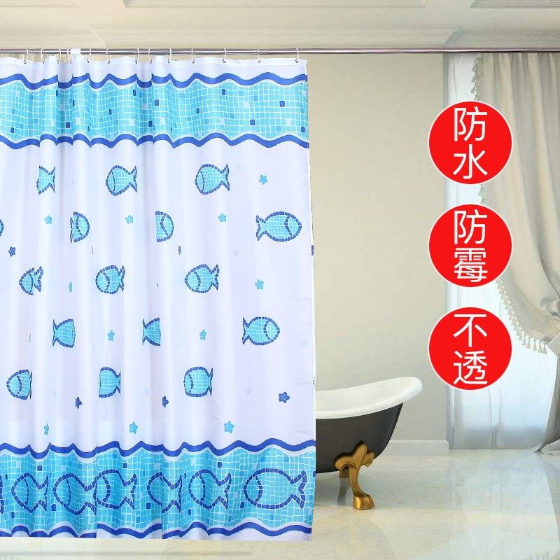 深海鱼卫生间加厚涤纶可爱浴帘布卡通浴室窗帘防水防霉淋浴挂帘子,家庭/个人清洁工具,浴帘,淘宝优惠券,粉丝福利购,淘宝优惠卷