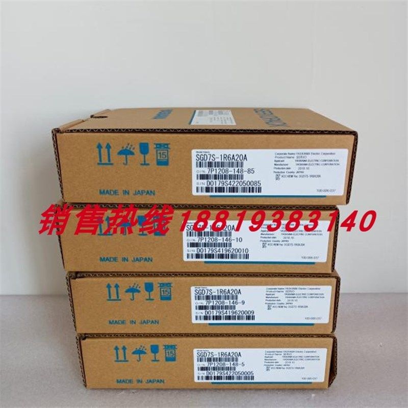 SGD7S-1R6A20A/R90A20A/R70A20A/2R8A20A/5R5A20A002安川伺服