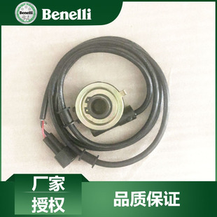 贝纳利原厂配件银刃BJ250T 8齿轮座速度传感器里程表计速公里