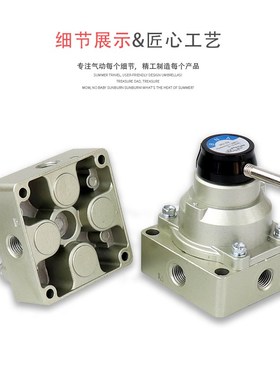 手动阀 手转阀 HV-02 HV-03 HV-04 HV200D  B HV400 HV300 手板阀