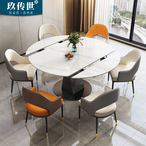 伸缩餐桌椅组合旋转家用小户型现代简约方圆两用岩板圆形吃饭桌子