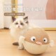 猫抓球猫咪玩具漏食器自动喂食器猫咪用品自嗨耐抓可爱剑麻球逗猫