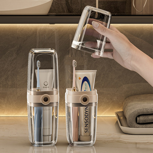 旅行洗漱杯2023新款牙刷牙膏牙具杯子便携式牙缸三合一旅游漱口杯