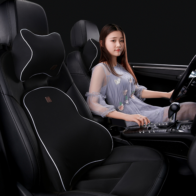 汽车腰靠腰枕车用腰垫靠垫靠枕抱枕护腰记忆棉头枕腰靠套装用品
