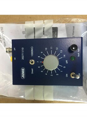 议价 久茂 202711/10