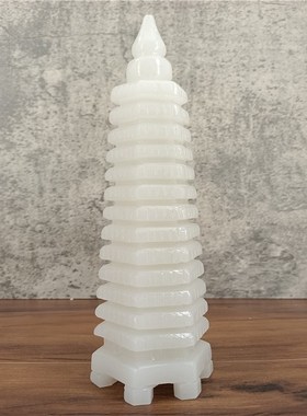 天然玉石文昌塔九层十三层装饰品摆件客厅玄关办公室书桌石材摆设