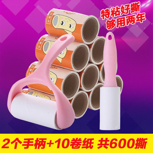 粘毛器滚筒可撕式去除毛器衣物头发粘尘纸卷纸黏吸毛器斜撕沾毛器