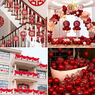 结婚楼梯扶手装饰婚庆室外阳台纱幔拉花装扮气球拱门支架全屋装饰