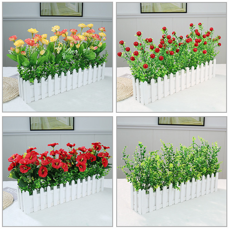 仿真花绿植塑料花木栅栏插花摆放客厅墙角阳窗台隔断落地装饰套装